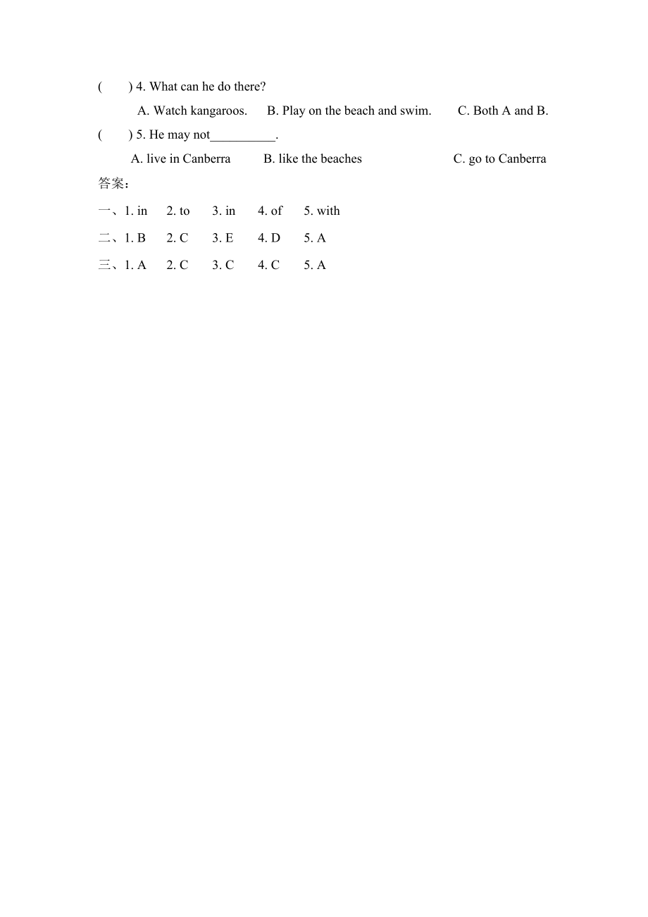 冀教版三起五年级上册Lesson14练习题及答案