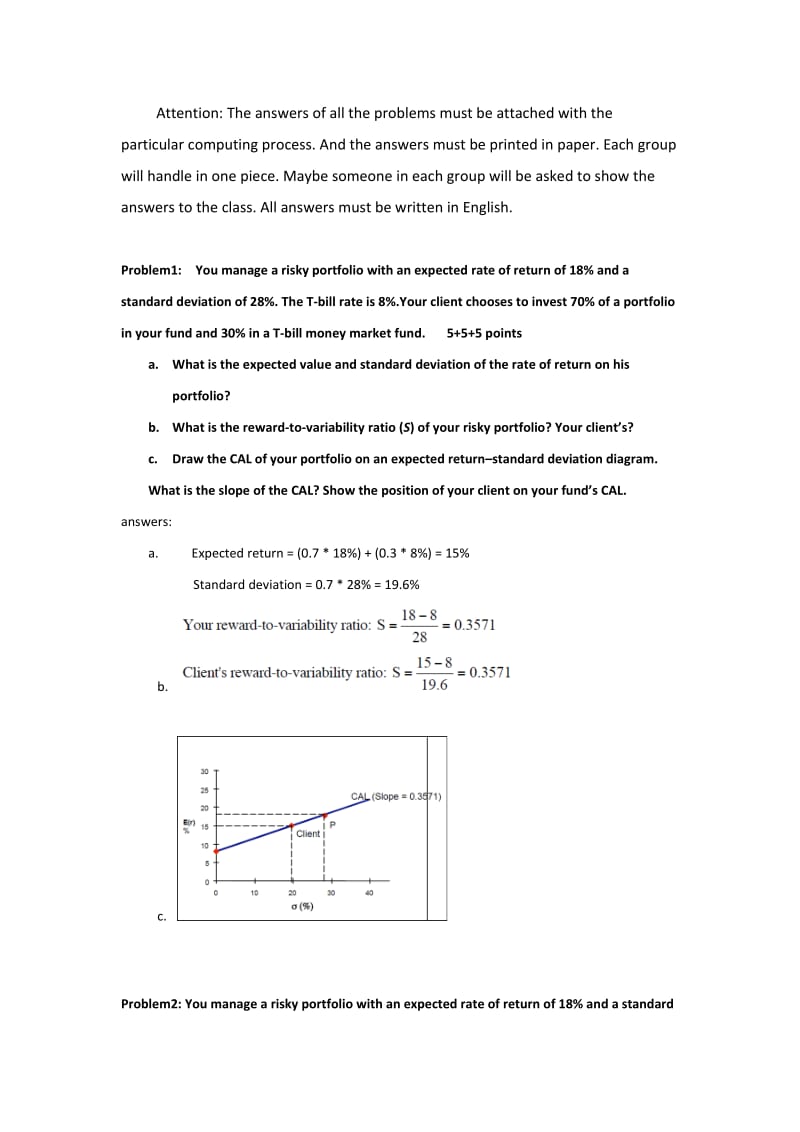 第七章-answers