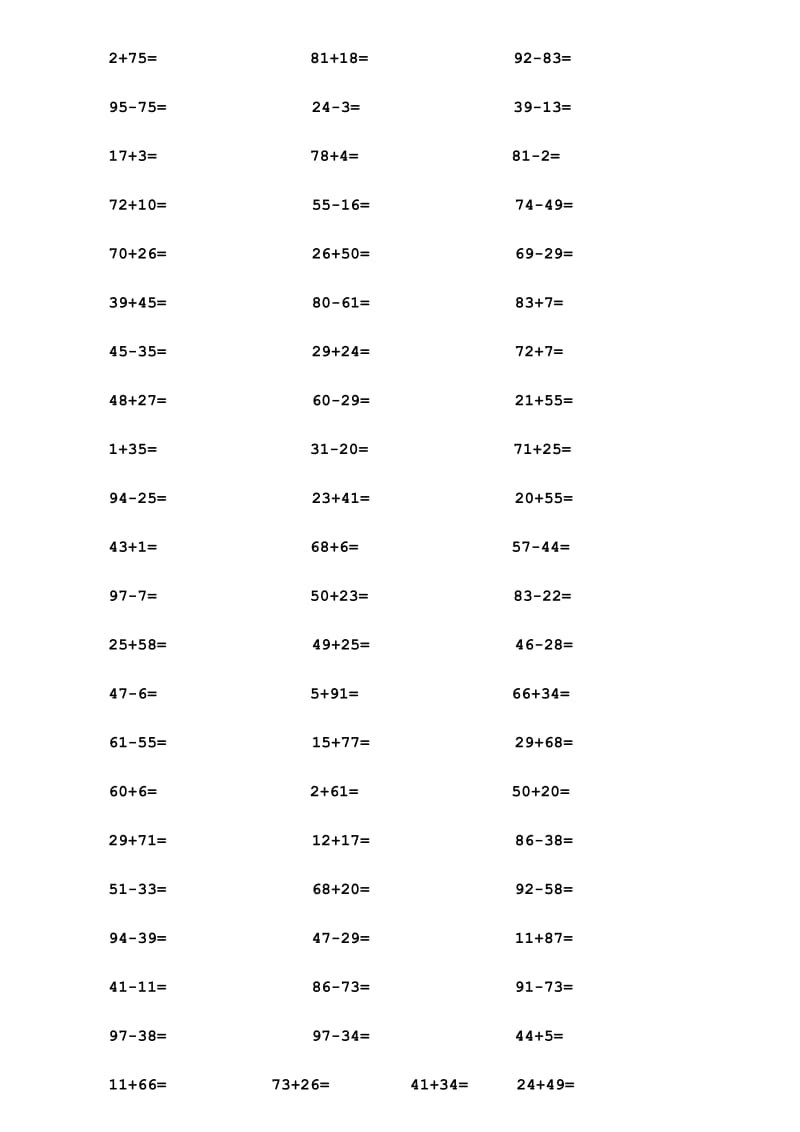 一年级100以内加减法口算题(A4直接打印-每页100道)