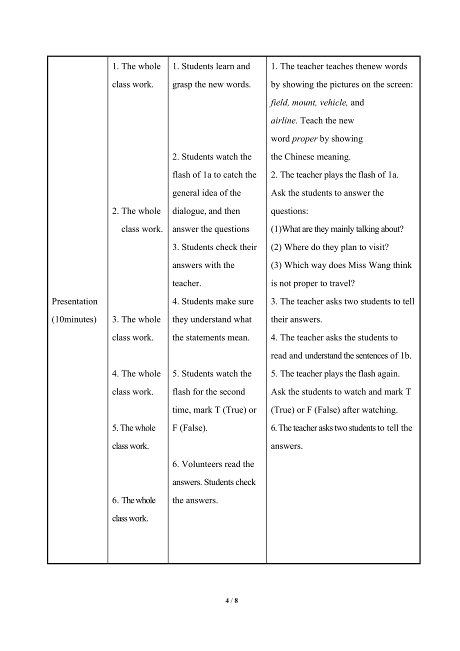 仁爱版英语八年级下册 Unit6 Topic1 SectionA 参考教案