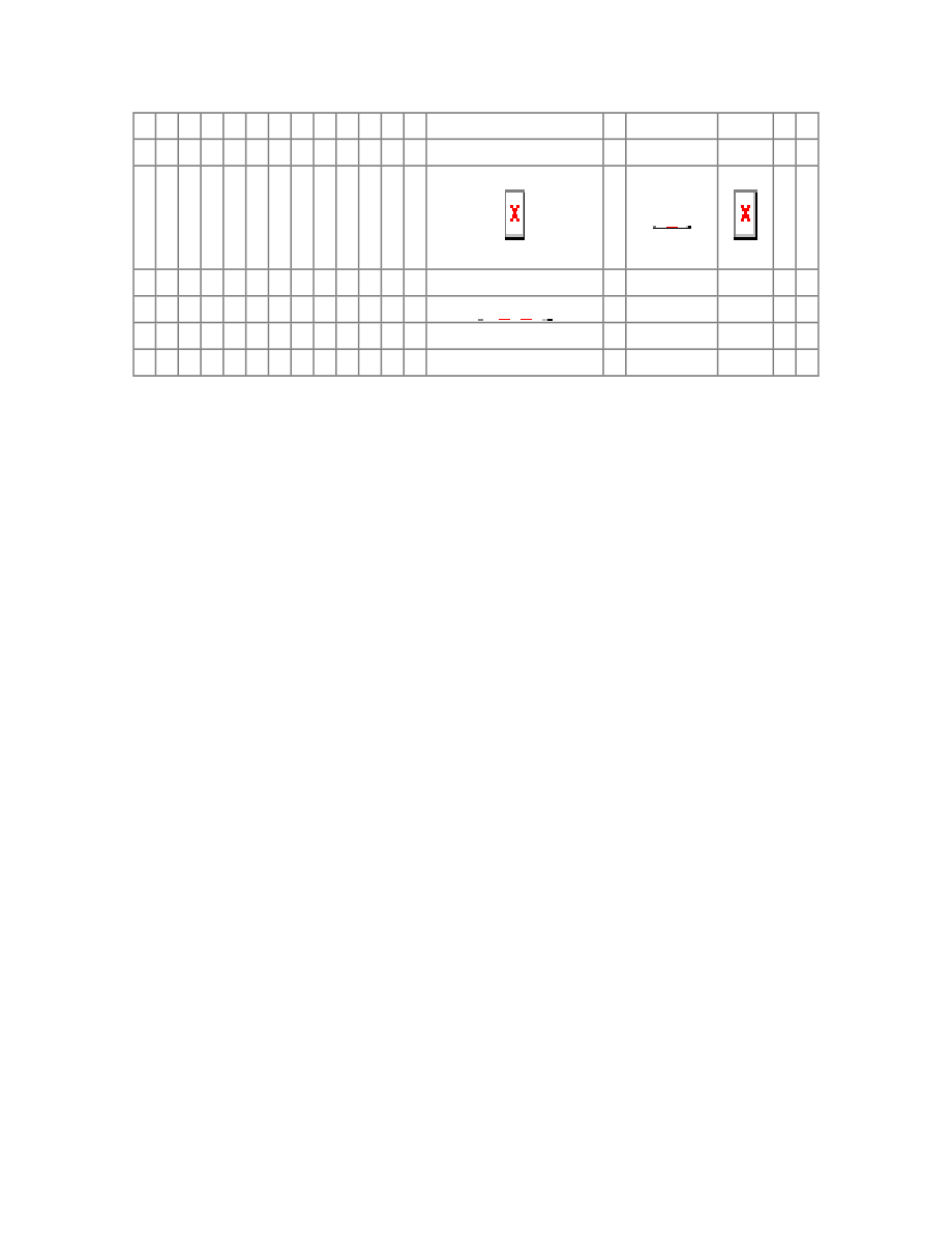 小学二年级数学图形与变换练习题