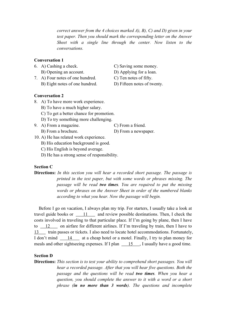 6月高等学校英语应用能力考试(a级)真题.doc