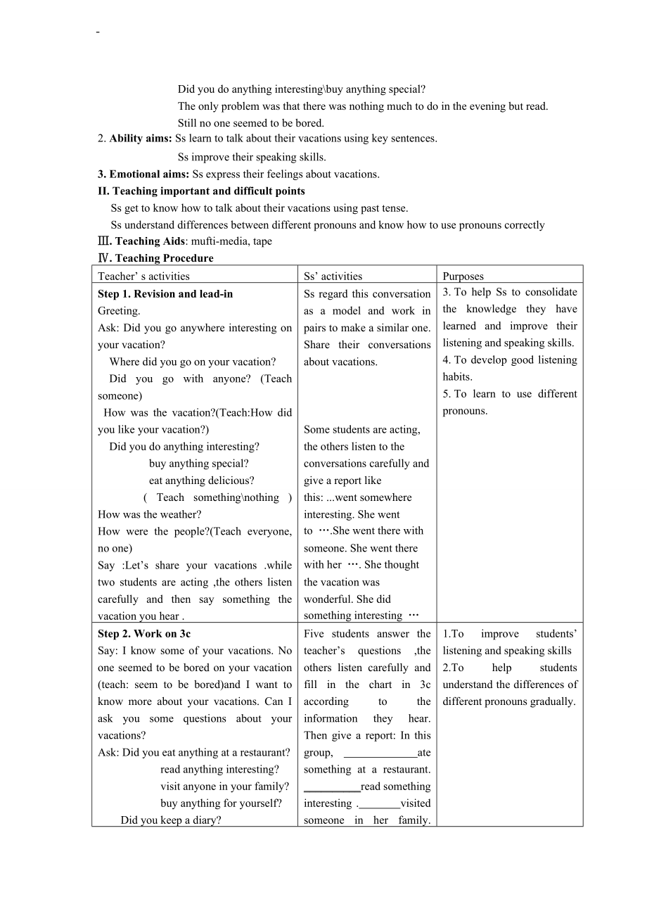 Unit1Wheredidyougoonvacation全英教案(共五课时).doc