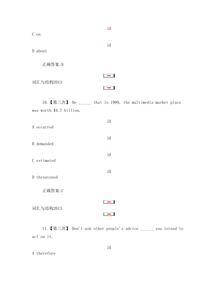 浙江大学远程教育英语(1)在线作业第3次.doc