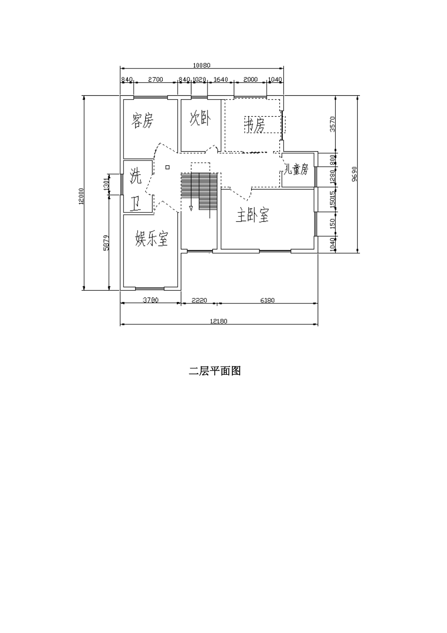 课程设计 建筑施工技术课程设计.doc