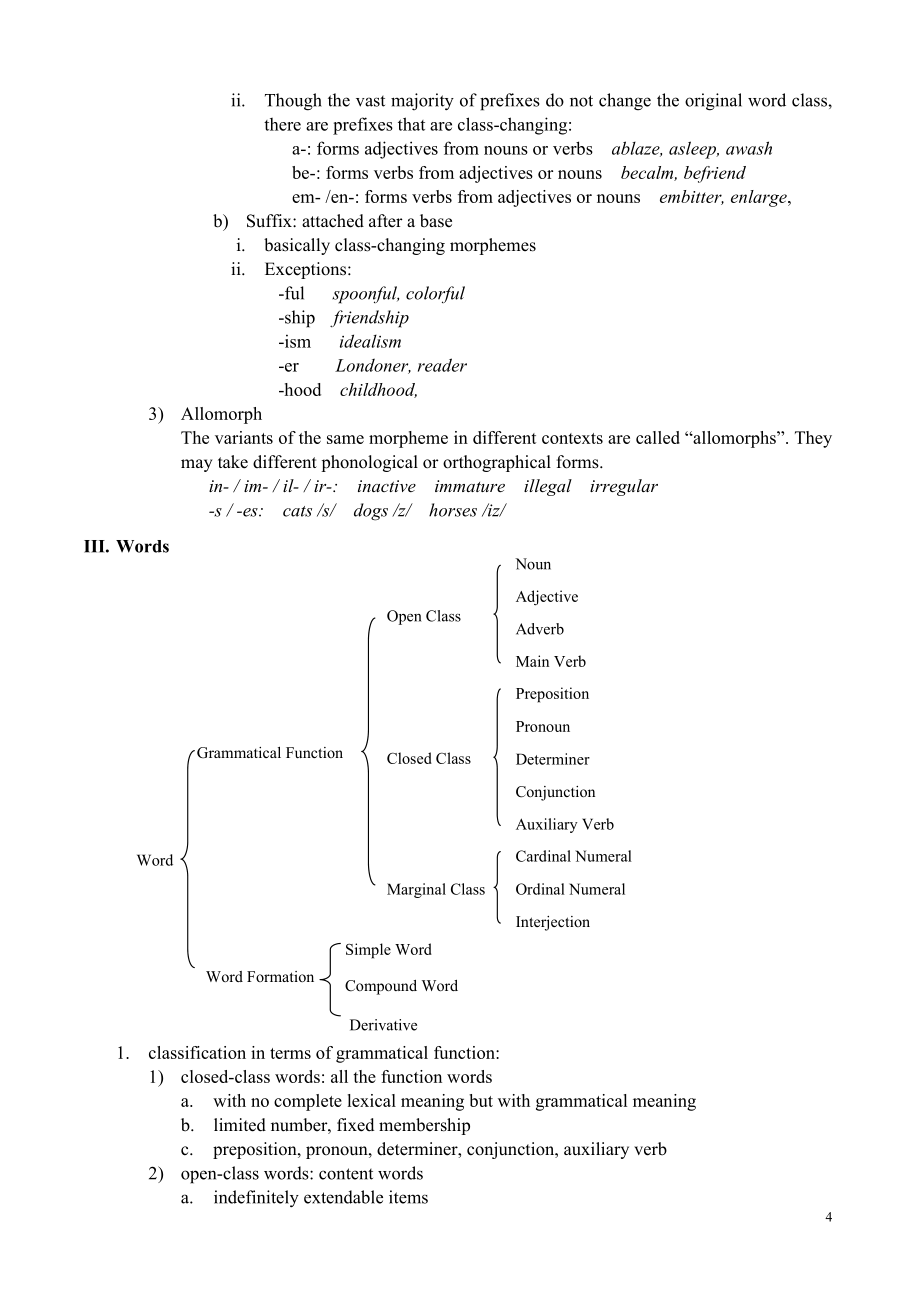 新编英语语法教程(第四版)_章振邦.doc