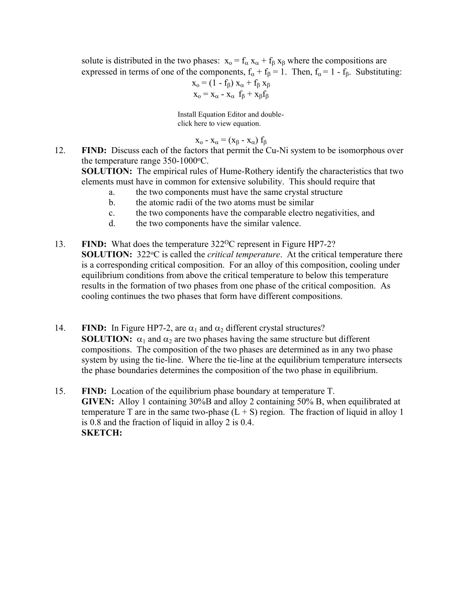 材料科学基础课后习题答案7.doc