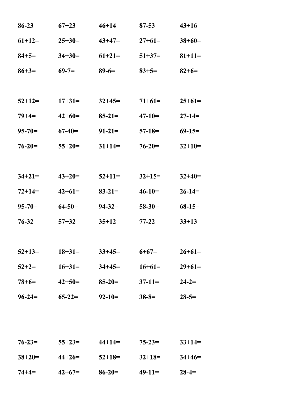 一年级数学口算题1000题..doc