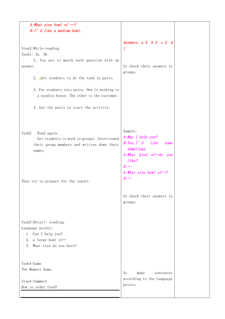 七年级英语《Unit8Wouldyoulikesomenoodles》教案一人教新目标版.doc