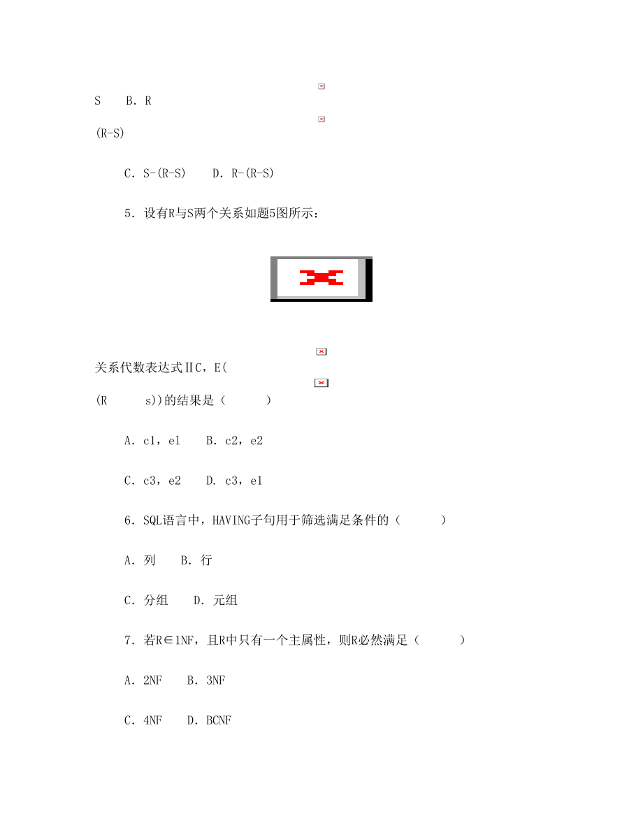 全国2007年1月高等教育自学考试数据库原理试题.doc