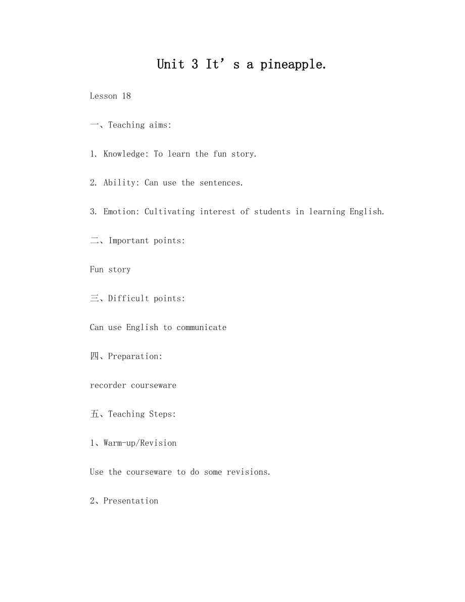 四年级英语上册Unit3It’sapineapple(Lesson18)教案人教精通版.doc