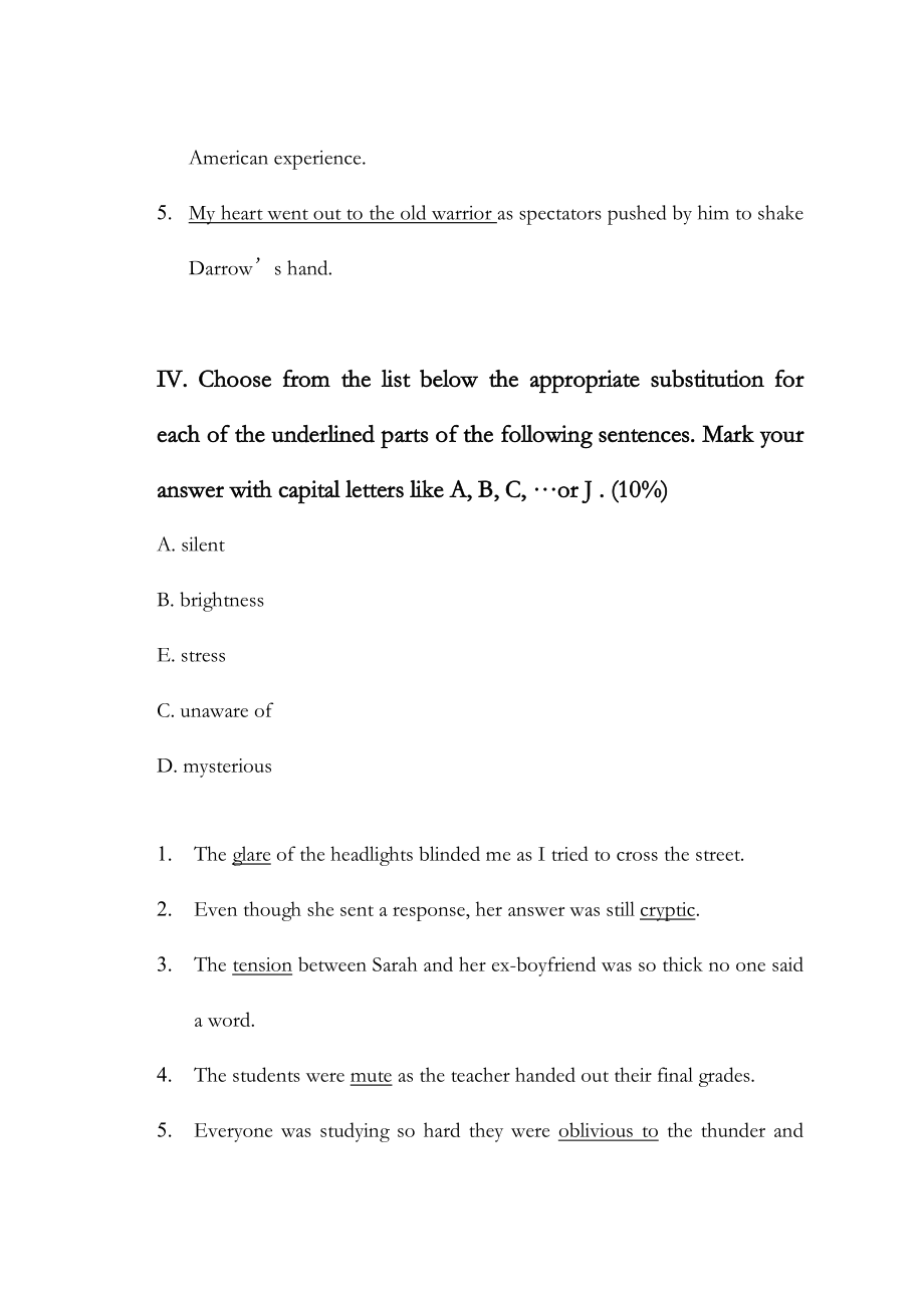 《高级英语》第一册模拟试题(三).doc