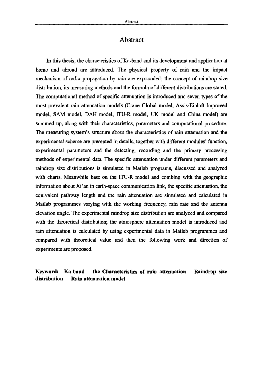 Ka频段雨衰特性的测量和模型分析.doc