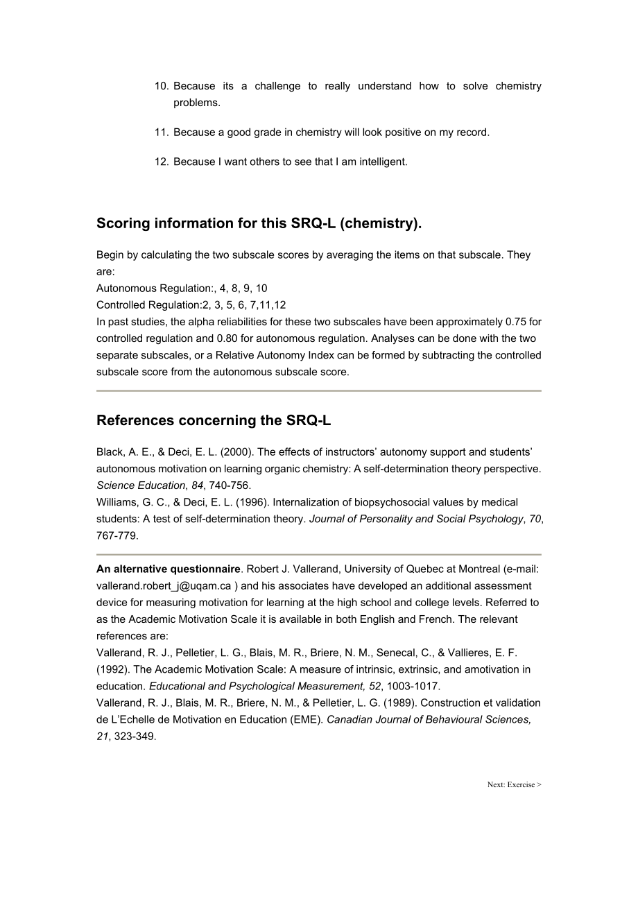 学习自我调节问卷（SRQ－L）.doc