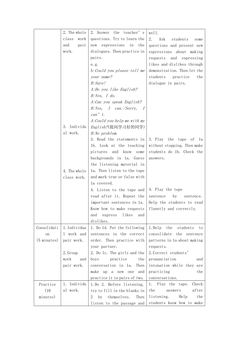 七年级英语上册 Unit 3 Getting together Topic 1 Does he speak Chinese Section A教案 仁爱版