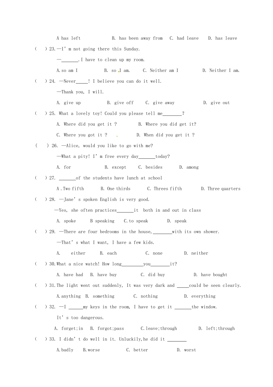 九年级英语上学期第二次月考试题 人教新目标版(II)