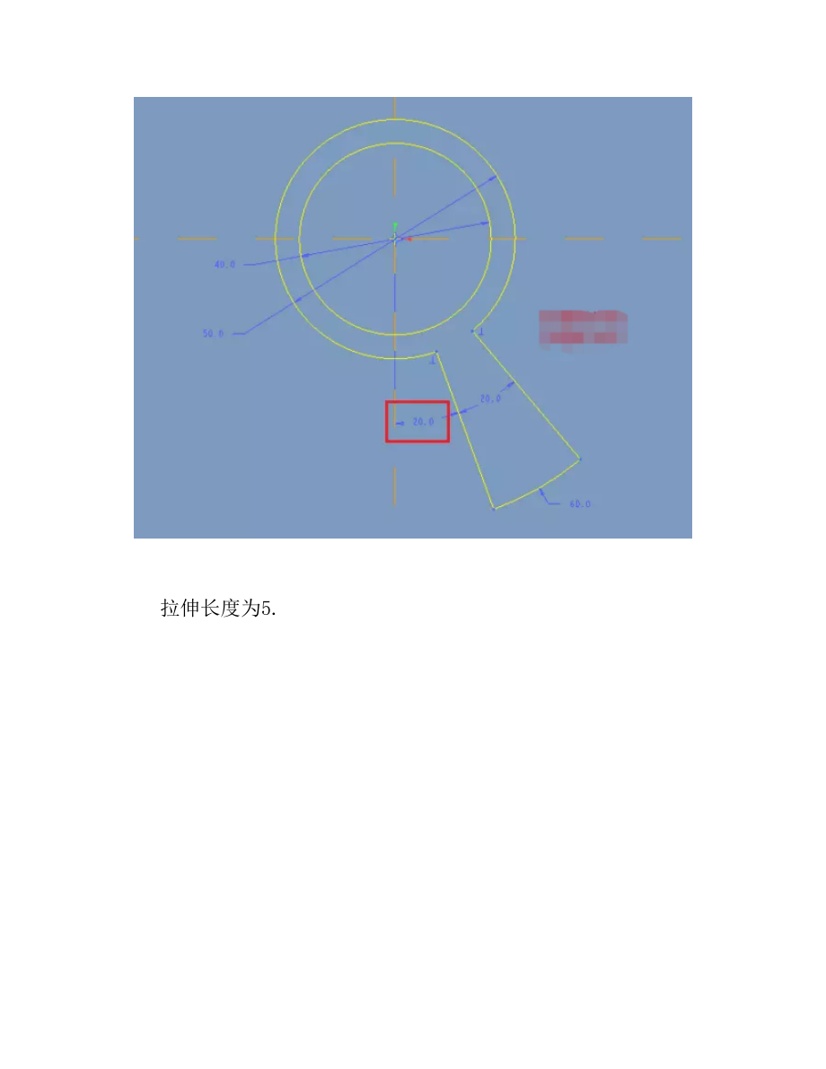 Proe、creo尺寸阵列之旋转楼梯.doc