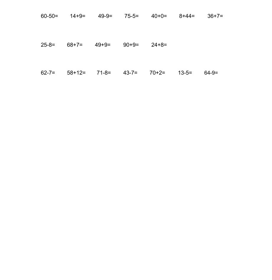 人教版小学数学二年级上册口算题卡.doc