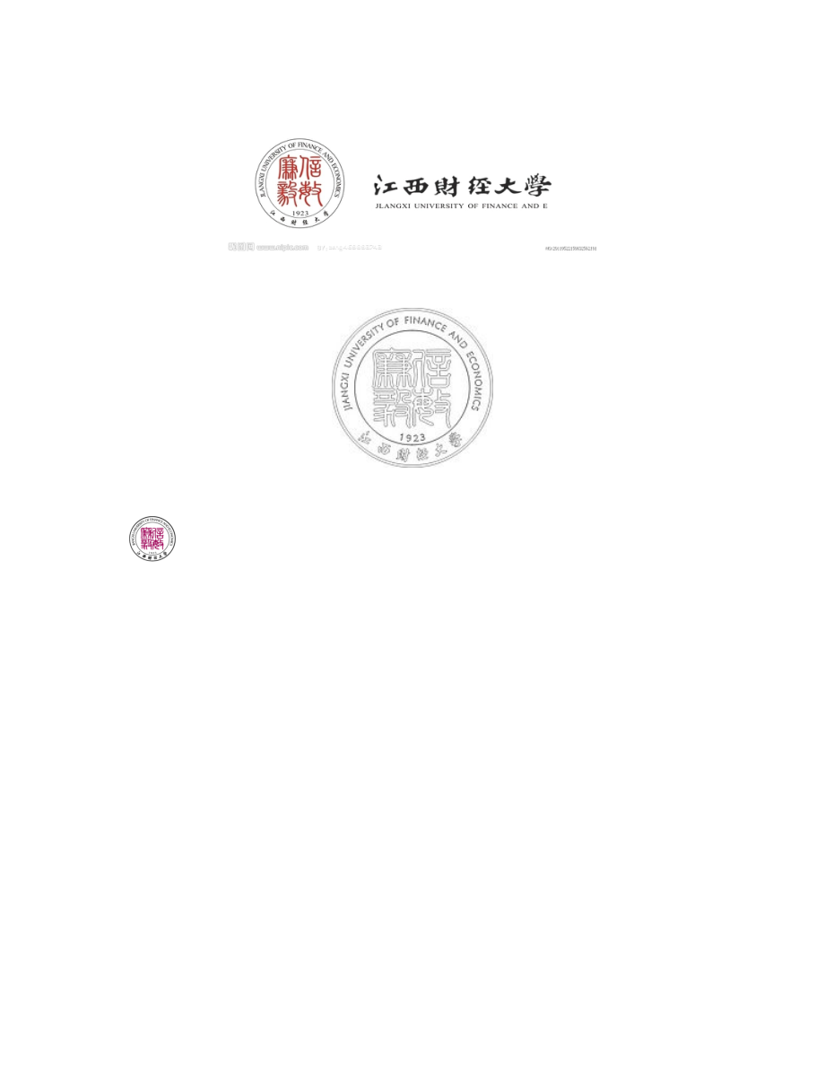 江西财经大学校徽Logo.doc