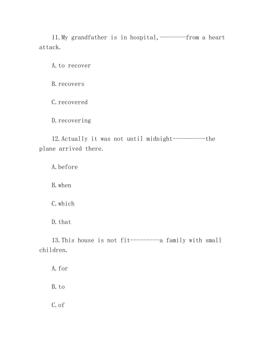 体育单招英语真题含答案(2).doc