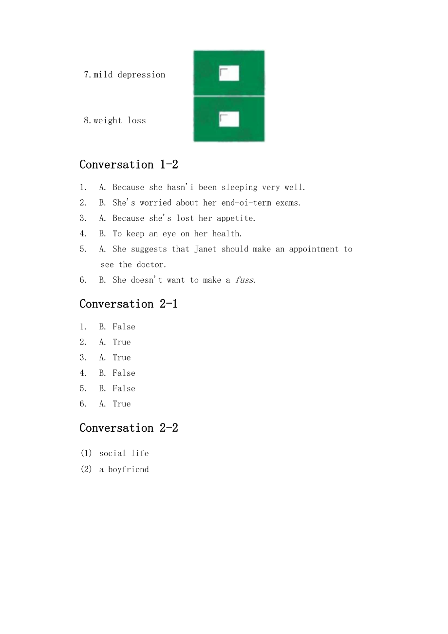 U校园新标准大学英语视听说1unit8答案.doc