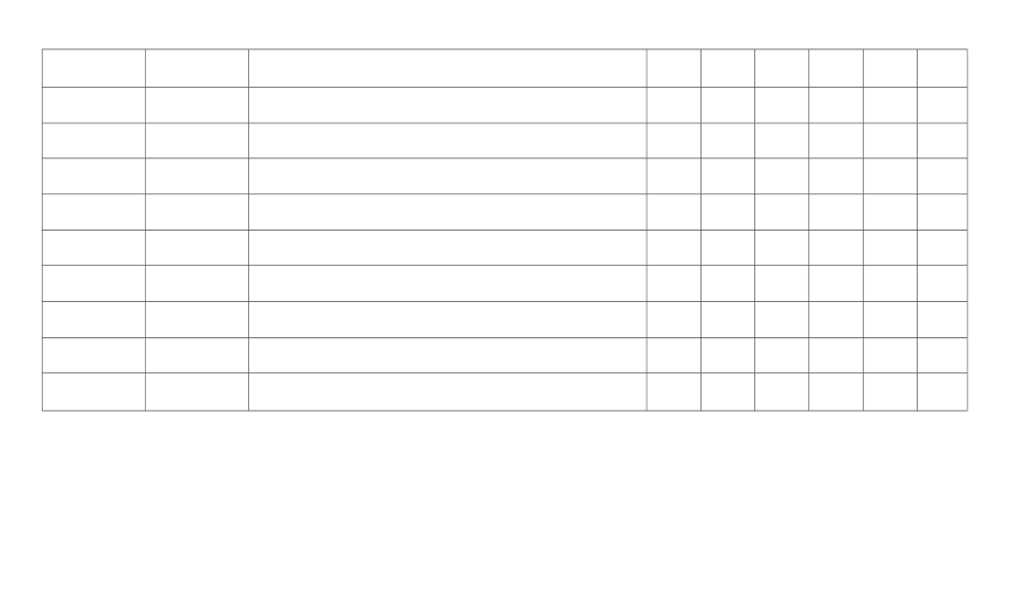 公司奖惩登记表(1页).doc