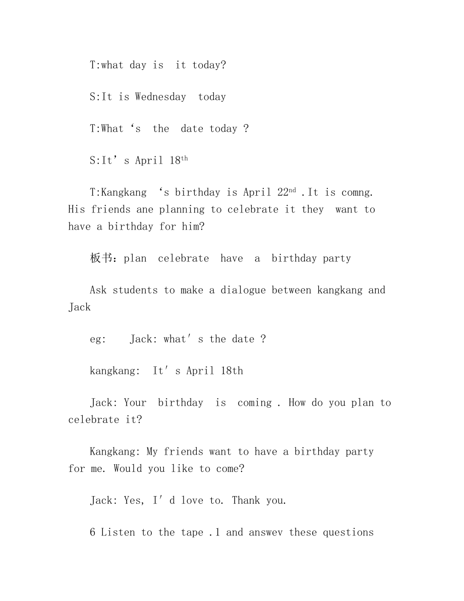 Unit7Topic1SectionB教案(仁爱版七年级下).doc