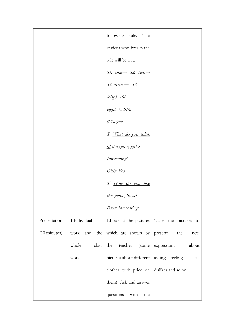 仁爱版英语七年级上册Unit4Topic1SectionB教学设计.doc