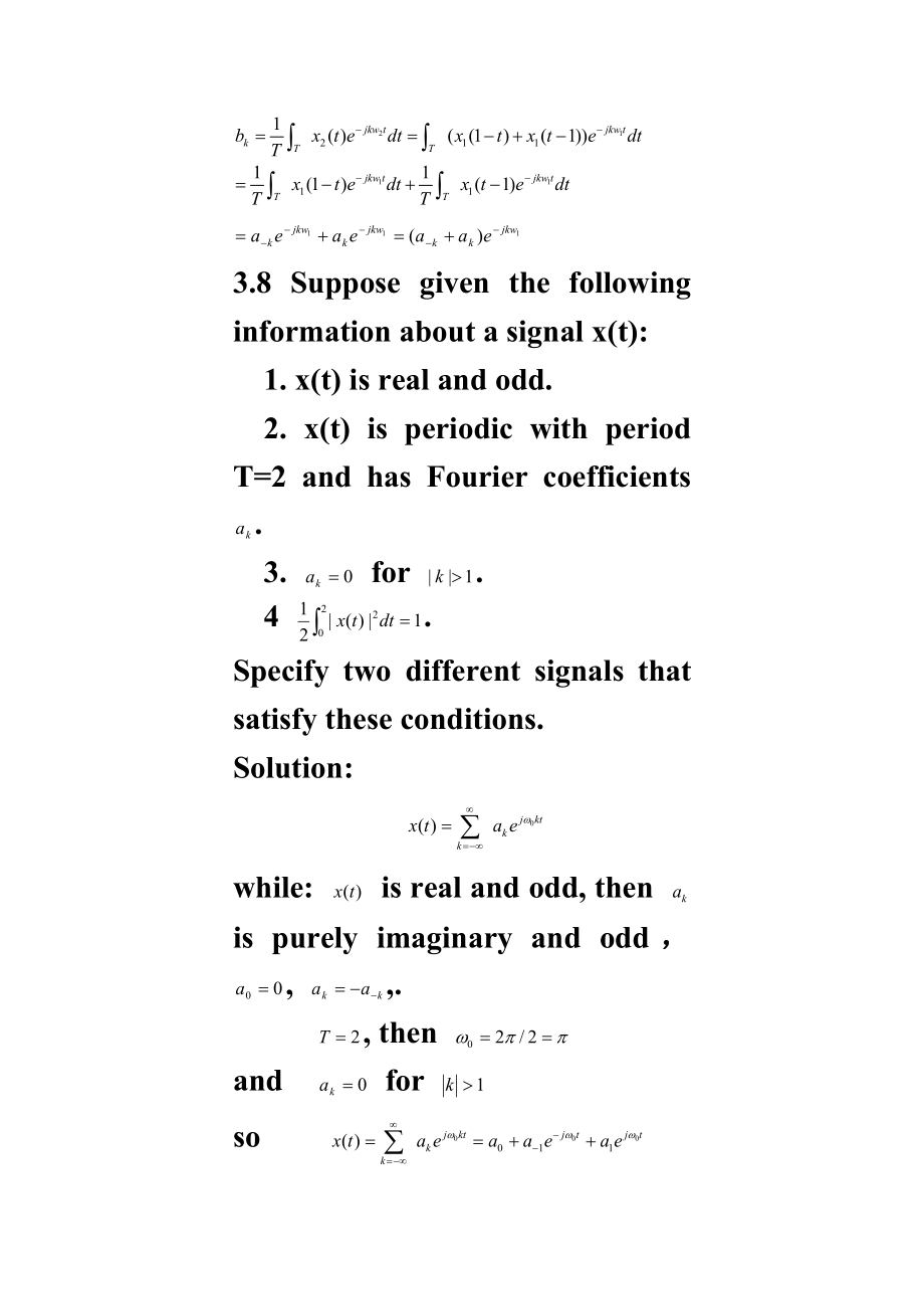 信号与系统第二版课后习题解答(34)奥本海姆.doc