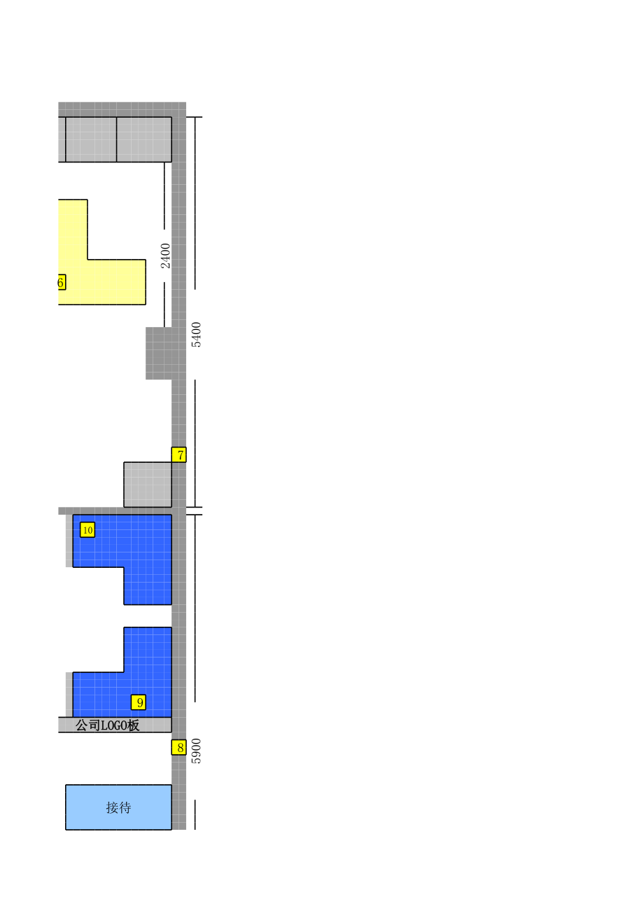 公司办公室布局平面图的制作.xls