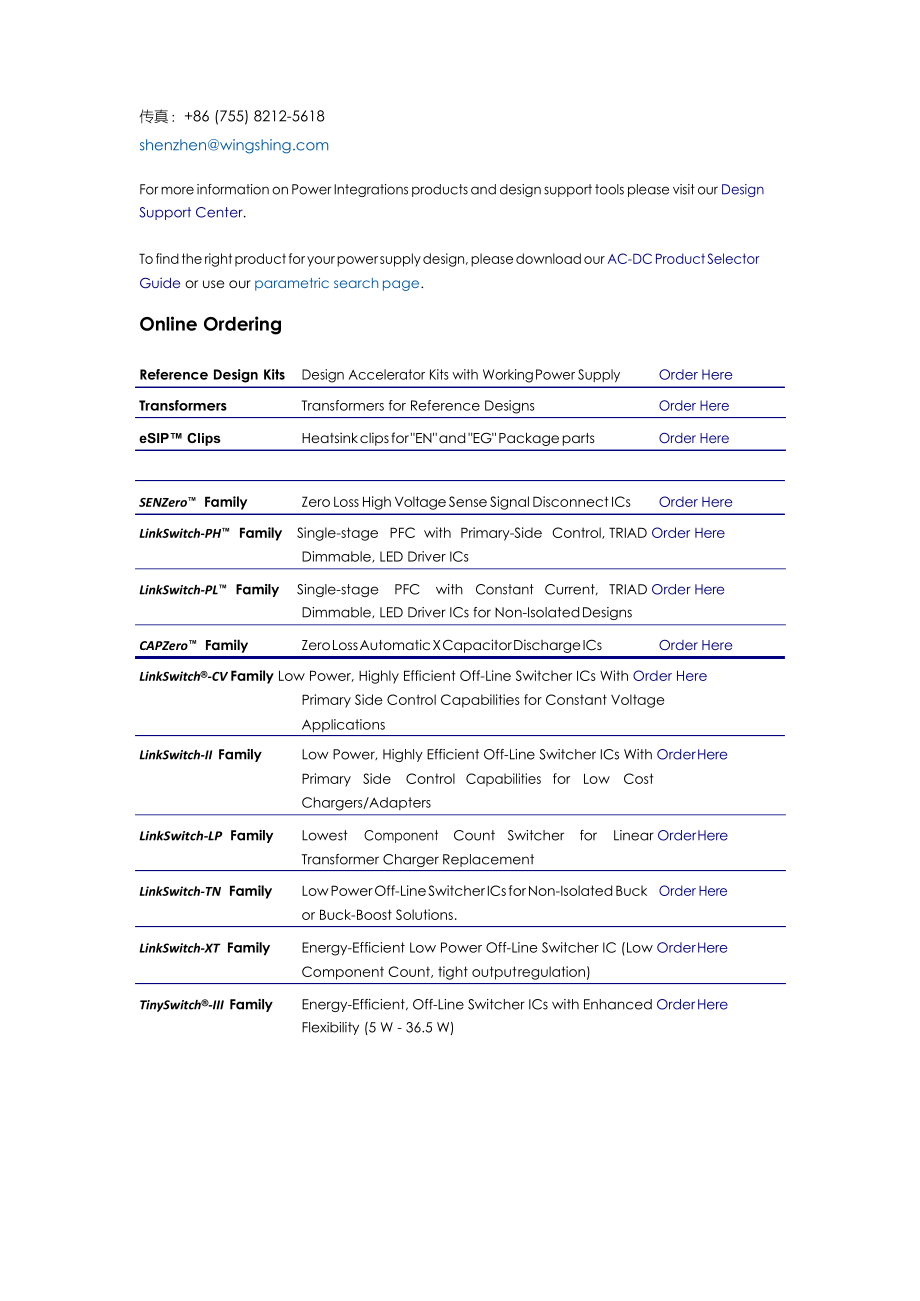 SalesOfficesCHINA分析和总结最新分析和总结.doc