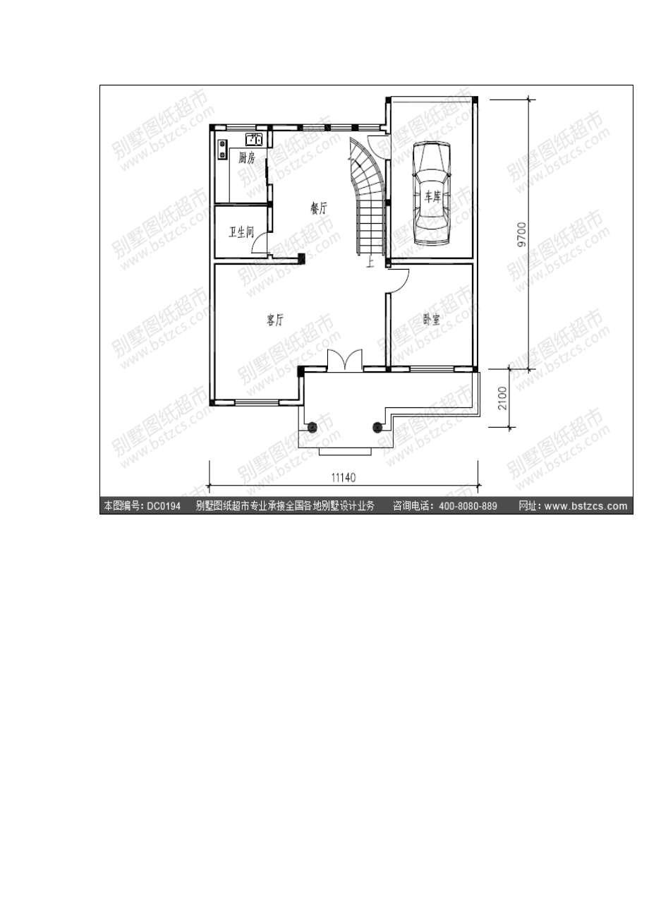 中式实用农村自建房设计图施工图.doc