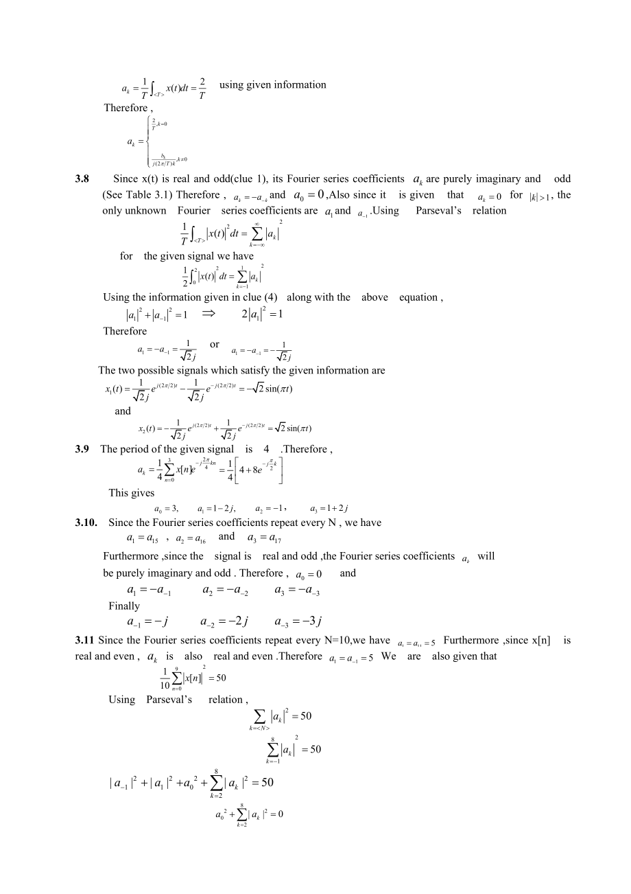 信号与系统奥本海姆英文版课后答案chapter3.doc