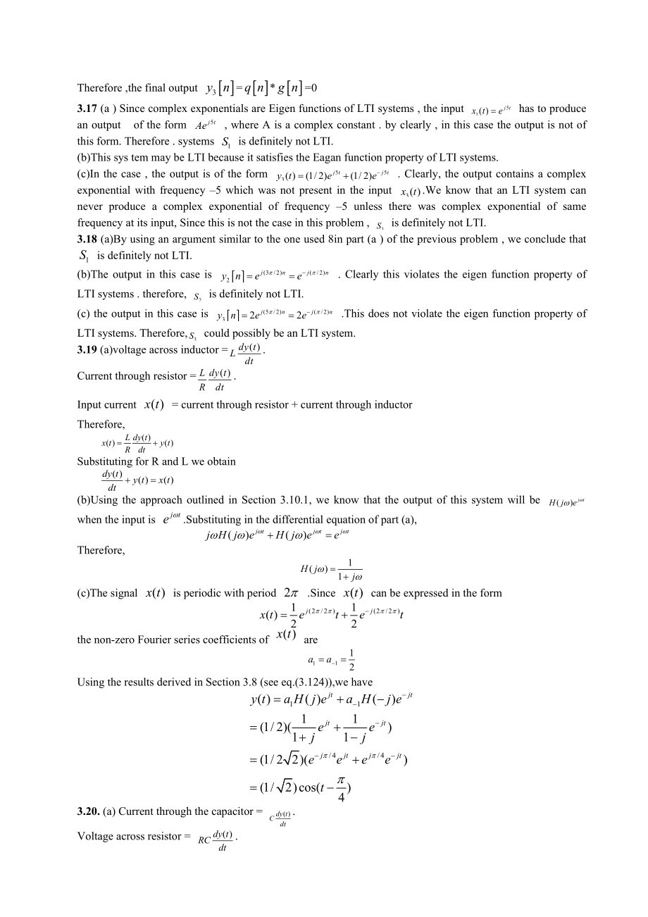 信号与系统奥本海姆英文版课后答案chapter3.doc