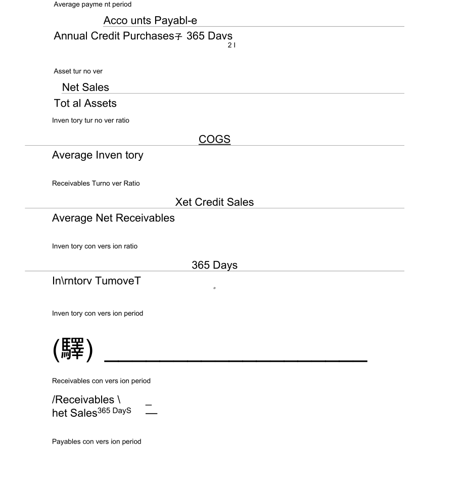 英文财务指标及计算公式汇总.doc