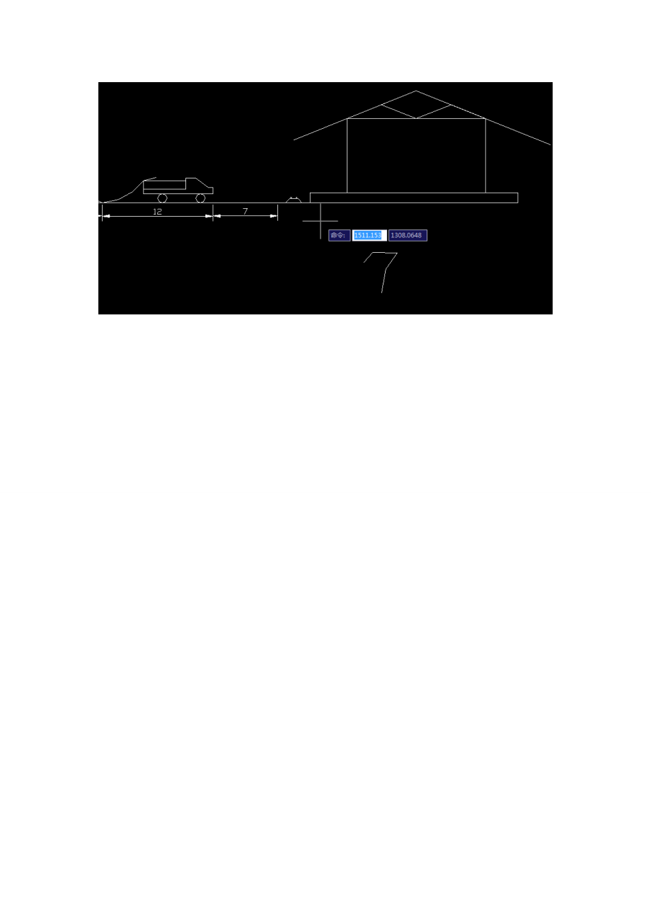 铁路货场平面图和纵断面CAD.doc