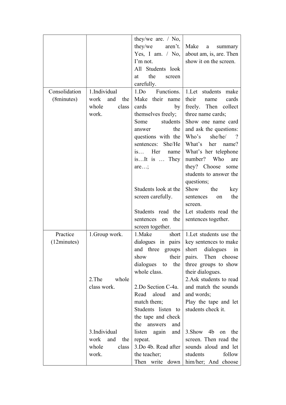 Unit1Topic2SectionD参考教案.doc