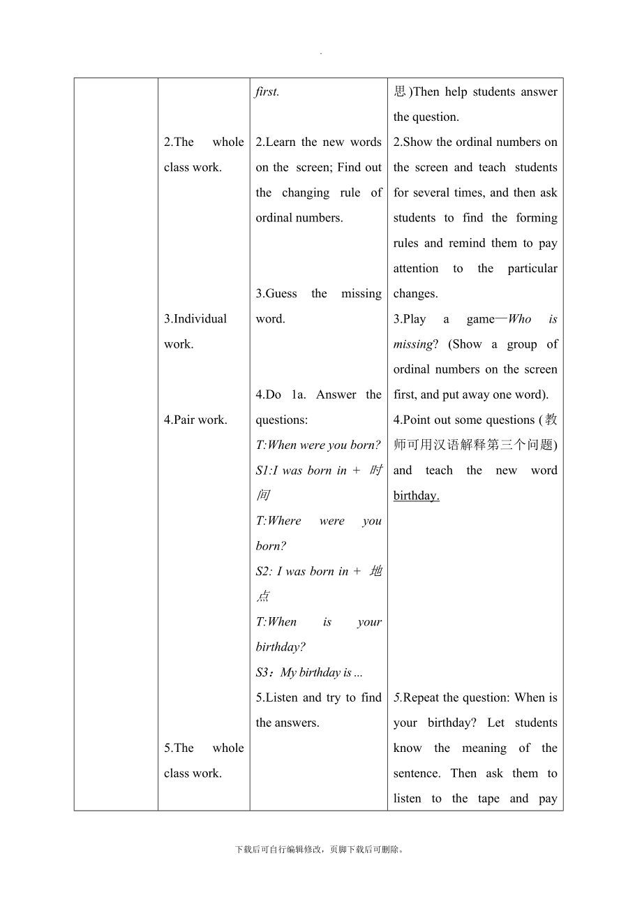 Unit7Topic1SectionB精品教案.doc