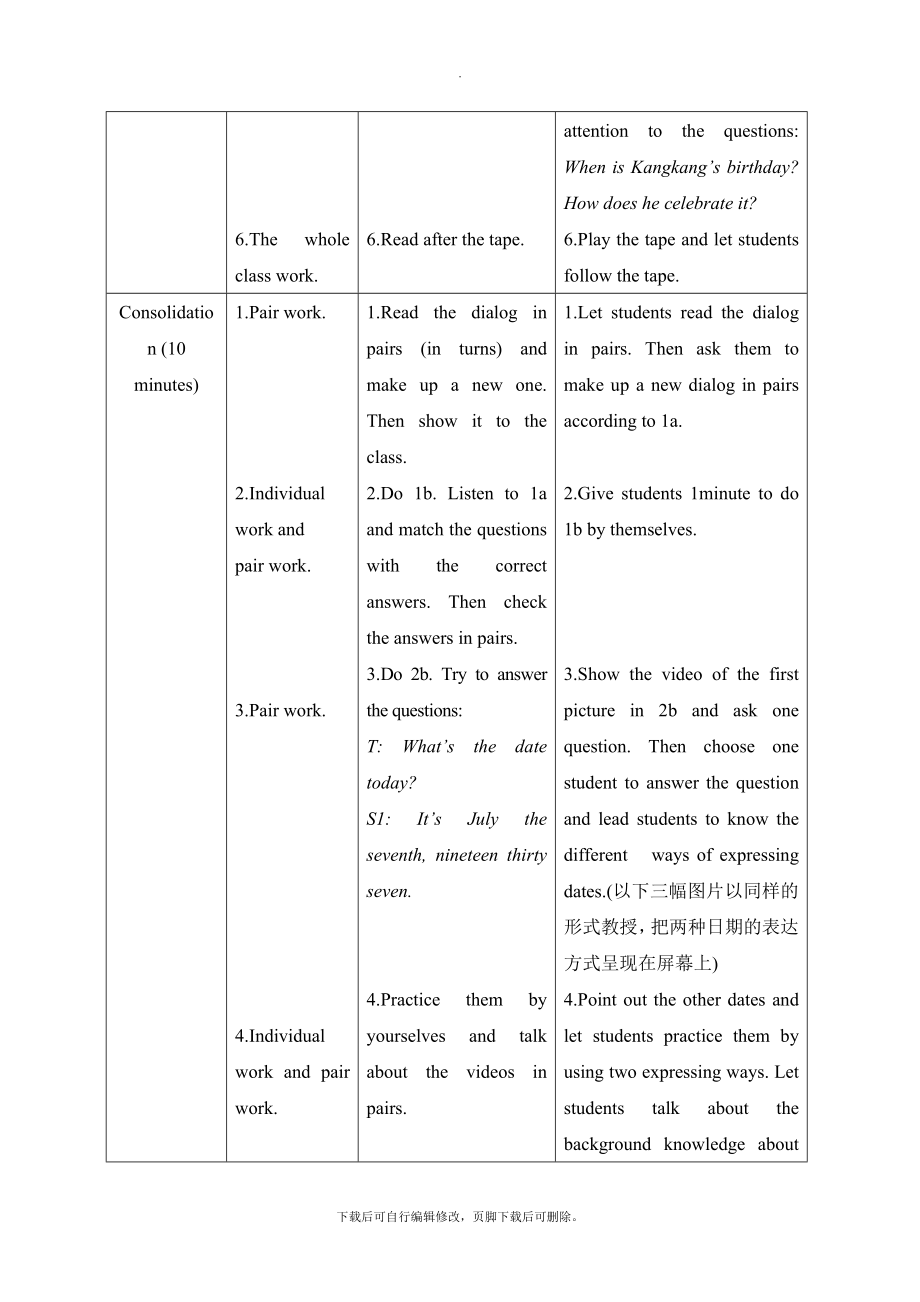 Unit7Topic1SectionB精品教案.doc