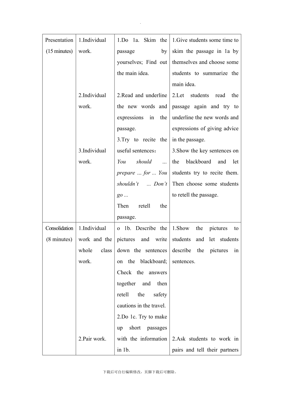 Unit8Topic2SectionC参考教案2.doc