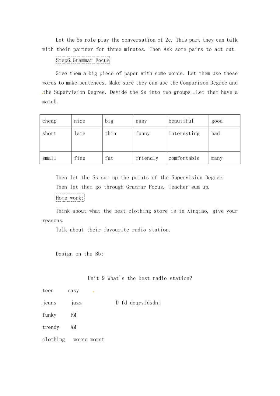 七年级英语下册Unit9What’sthebestradiostation？（教案4）鲁教版.doc