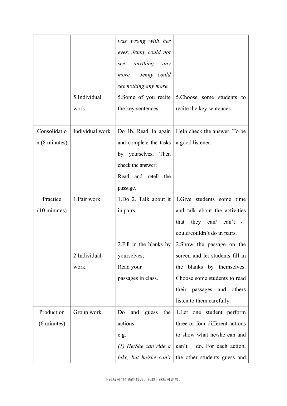 Unit7Topic2SectionD精品教案.doc