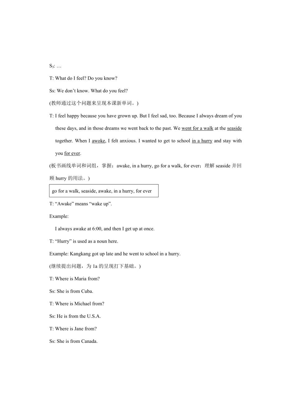 九年级英语下册Unit6Topic3SectionD教案设计湘教版.doc