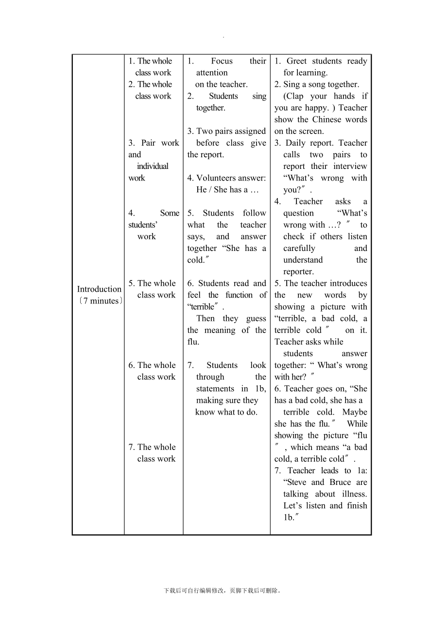 仁爱版英语八年级上册Unit2Topic1SectionB教学设计.doc