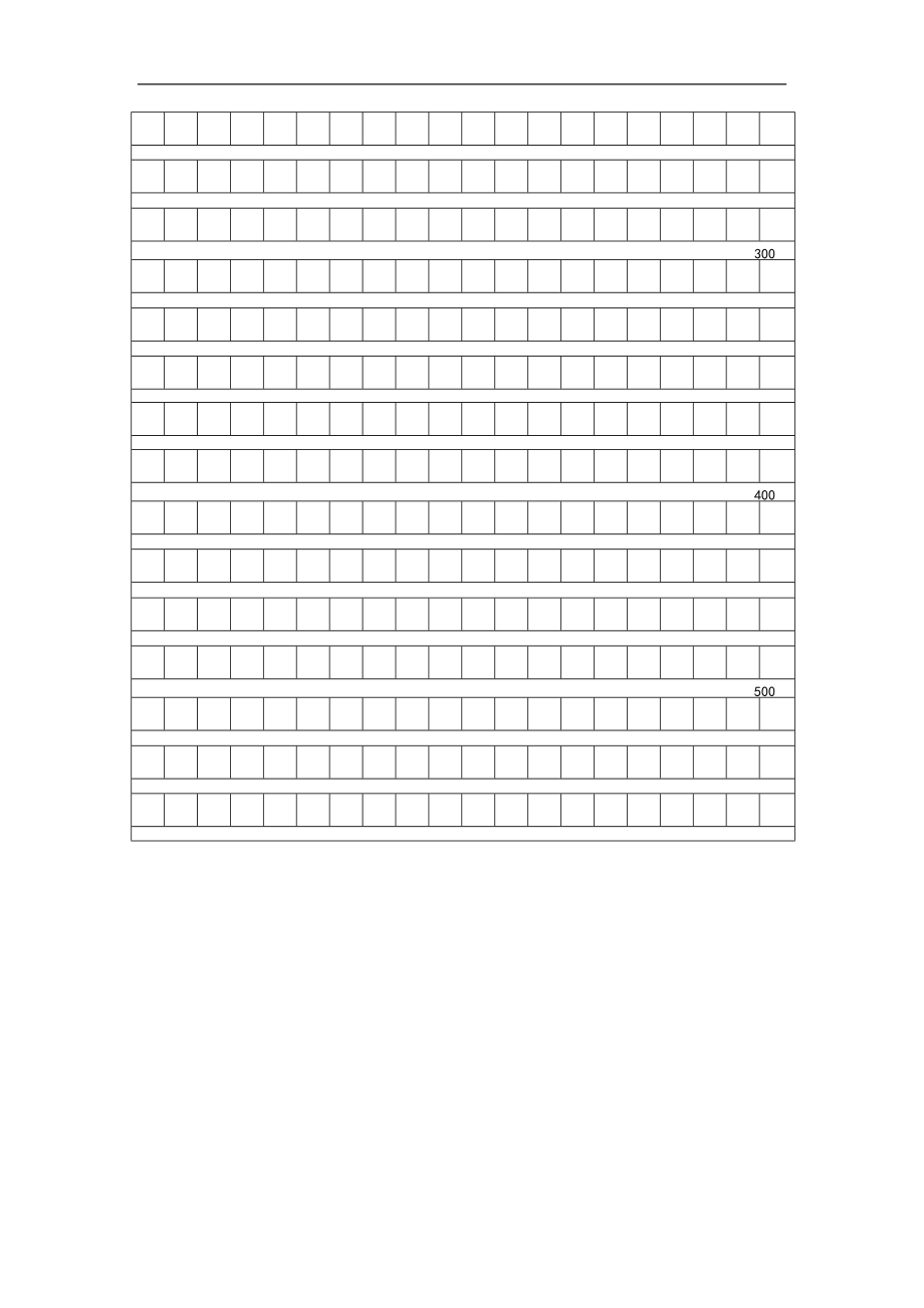 17.河北邢台教学质量监测卷.doc