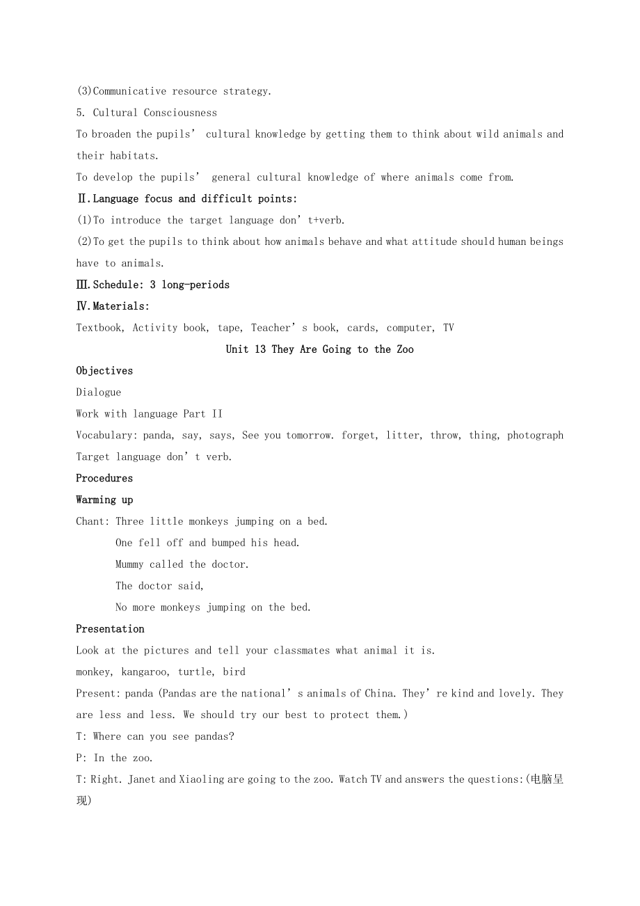 五年级英语上册Module5Unit13(15)教案广州版.doc