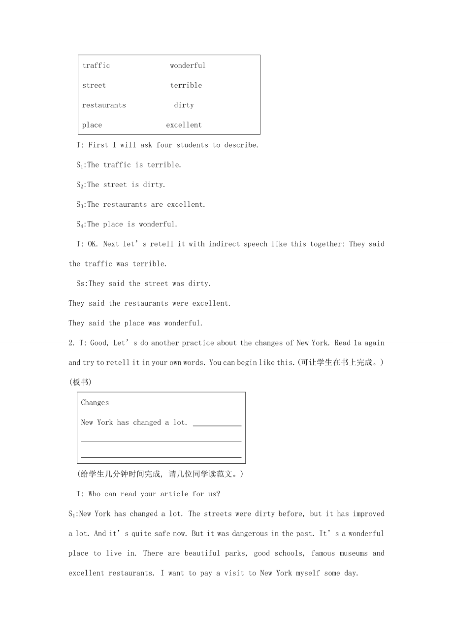 九年级英语上册《Unit1TheDevelopingWorld》Topic3SectionB教案仁爱版.doc