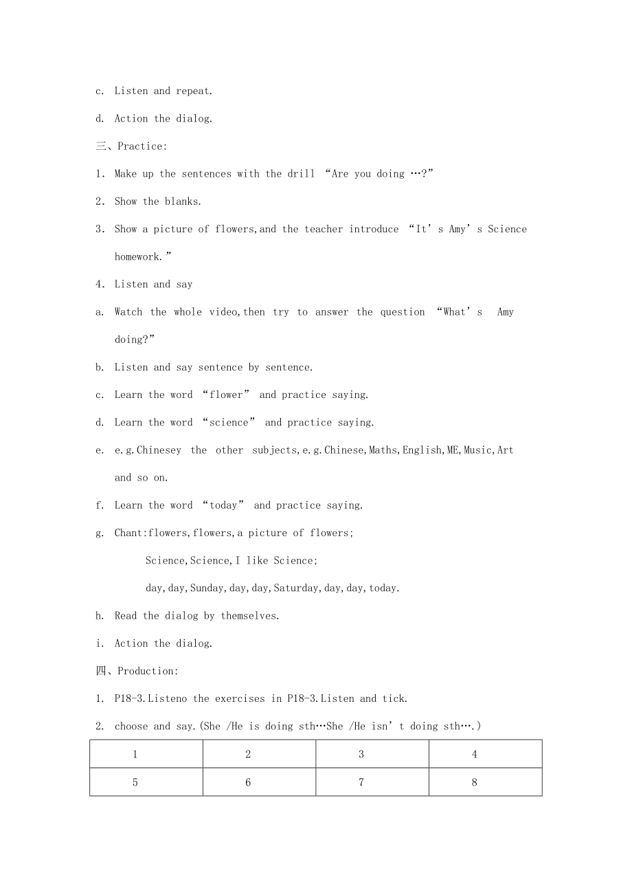 二年级英语下册Module3Unit2Areyoudoingyourhomework教案1外研版（一起）外研版小学二年级下册英语教案.doc