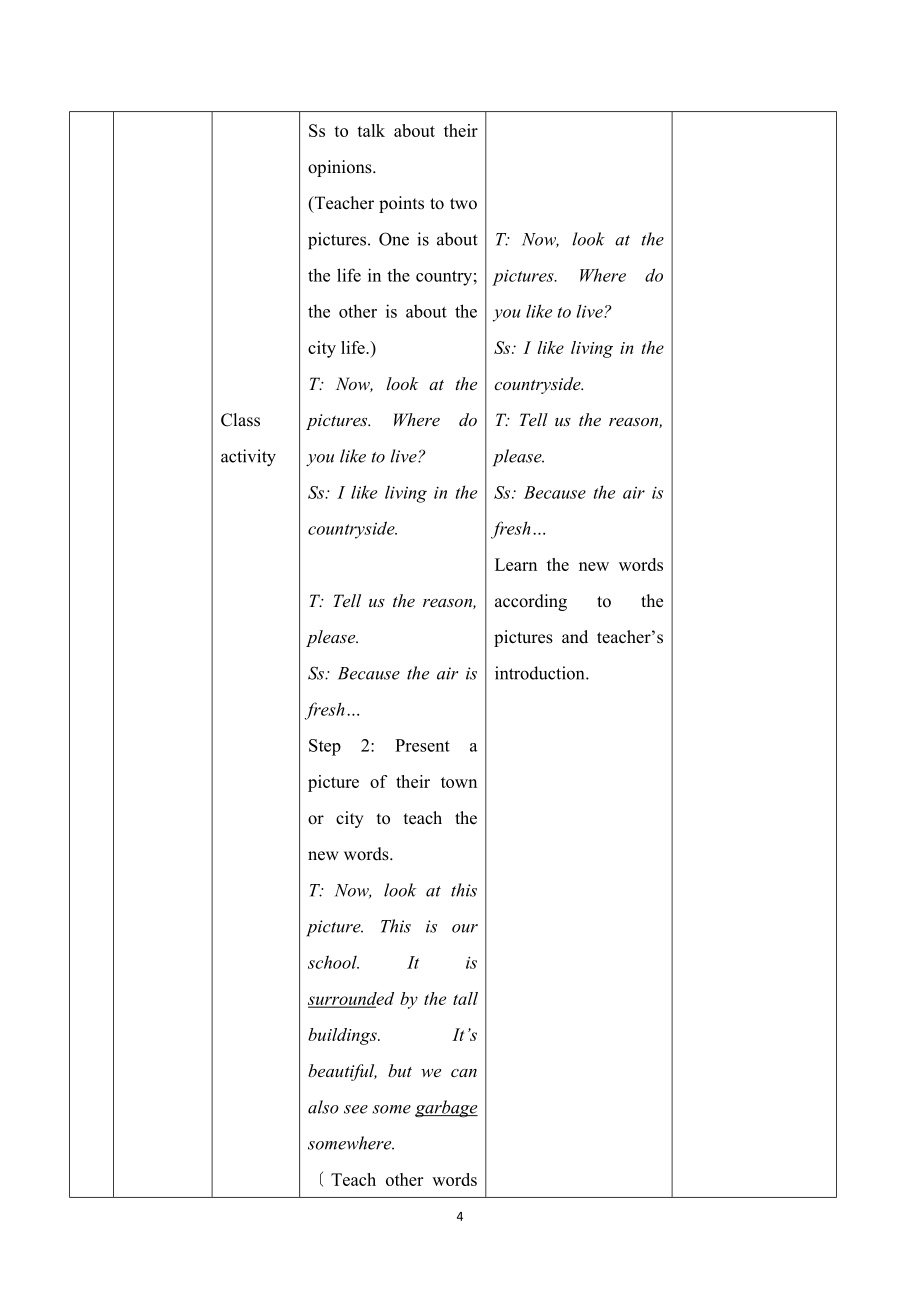 仁爱版英语九年级上册Unit1Topic2SectionD教学设计3.doc