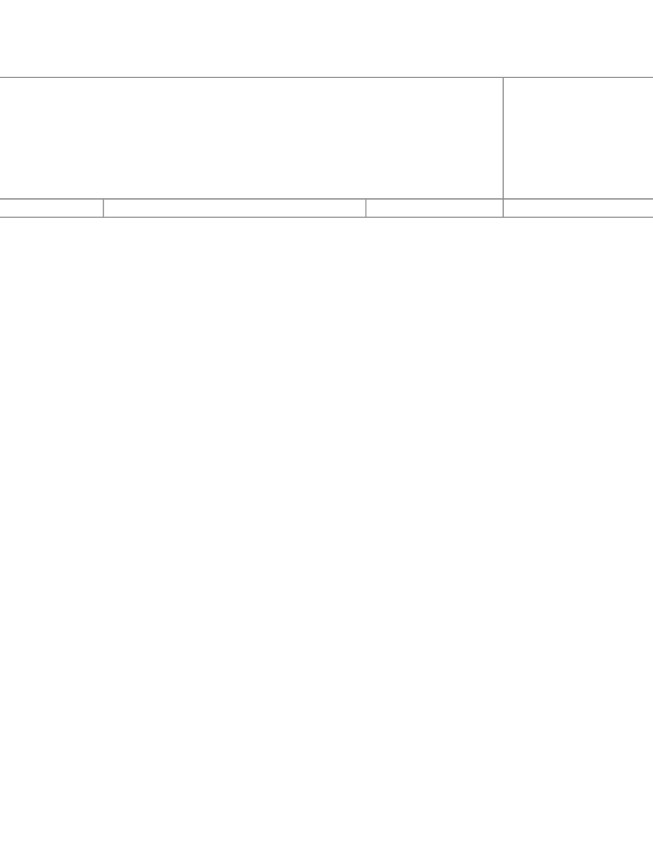 五年级数学单元集体备课教案.doc